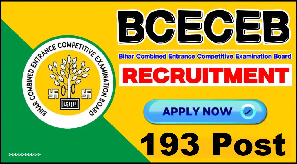 Bihar BCECE Sr. Resident/ Tutor Online Form 2025 – Last Date Today