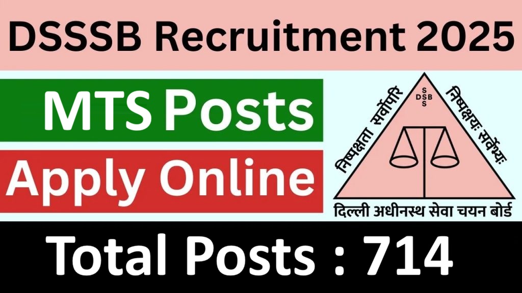 DSSSB MTS Online Form 2025