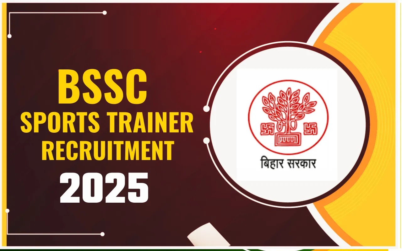 Bihar BTSC Sports Trainer Online Form 2025
